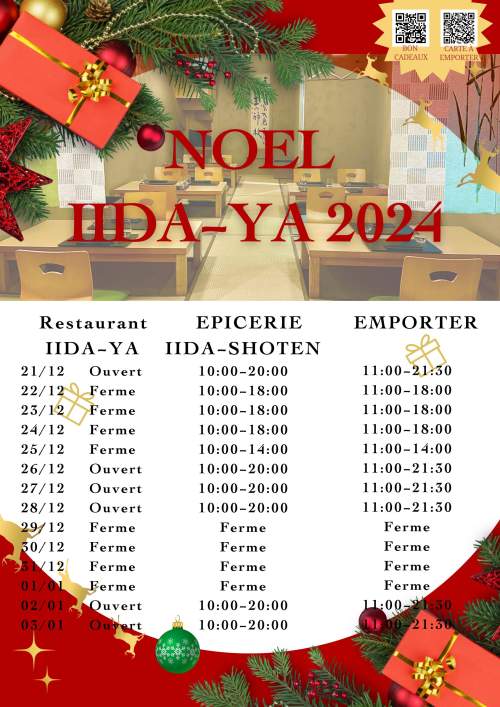 Programe Noel 2024<br />
 