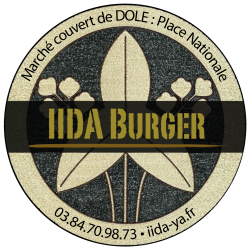  IIDA-Burger (Rice burger)